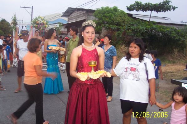 Aiza May 2005 Afternoon Sagala
