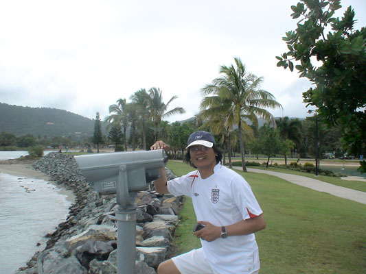 Airlie Beach Whitsunday
