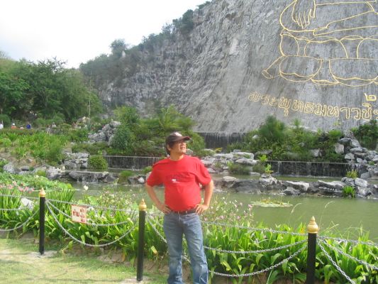 Mount Golden Buddha
