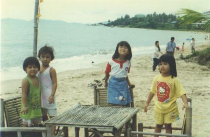 Payoon Beach
