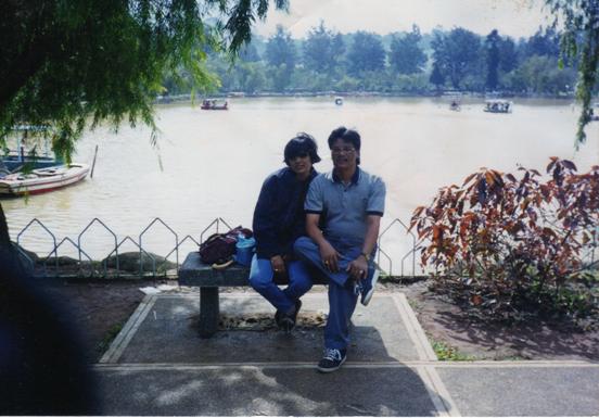 Burnham Park Baguio City -Oct 1998
